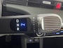 Hyundai Ioniq 5 Project 45 AWD 73kWh | Zonnepanelen | Warmtepomp