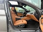 BMW 5-Serie 520i Business Edition Plus M Sport Trekhaak / Schuifdak / Stuurverwarming