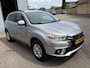 Mitsubishi ASX 1.6 Cleartec Life | 11000KM!!! | NIEUWE AUTO | TREKHAAK | CAMERA |