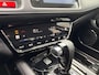 Honda HR-V 1.5 i-VTEC 131PK Automaat,Clima,Cruise,Isofix,Bluetooth,ElektrRamen+Spiegels,LaneAssist,Stoelverwarming,Radio/Cd-Speler