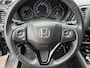 Honda HR-V 1.5 i-VTEC 131PK Automaat,Clima,Cruise,Isofix,Bluetooth,ElektrRamen+Spiegels,LaneAssist,Stoelverwarming,Radio/Cd-Speler