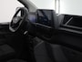 Ford Transit Custom 300 | 2.0 TDCI | L2 H1 | TREND | PARKEERCAMERA | APPLE CARPLAY | 3-ZITS | CLIMATE CONTROL | VOORRUITVERWARMING |