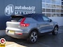 Volvo XC40 1.5 T5 Recharge R-Design