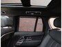 Land Rover Range Rover P550e Autobiography | 23Inch SV - Meridian Signature