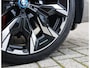 BMW 5-Serie Touring 550e xDrive | Sportstoel - Pano - Trekhaak - Bow&Wil