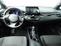 Toyota C-HR / C-HR+ 1.8 Hybrid First Edition Automaat | Camera | JBL | Adaptieve Cruise