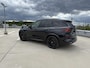 BMW X5 xDrive50e Innovation Pack M Sportpakket Pro SKYLounge E.Trekhaak