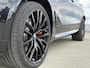 BMW X5 xDrive50e Innovation Pack M Sportpakket Pro SKYLounge E.Trekhaak