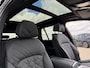 BMW X5 xDrive50e Innovation Pack M Sportpakket Pro SKYLounge E.Trekhaak