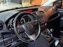Mazda 5 2.0 Executive GT 7P. Trekhaak Leder StoelVW Airco Cruise Rijklaar