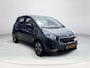 Kia Venga 1.4 CVVT First Edition | Navigatie | Lichtmetalen velgen | Achteruitrijcamera |