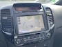 Kia Venga 1.4 CVVT First Edition | Navigatie | Lichtmetalen velgen | Achteruitrijcamera |
