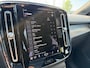 Volvo EX40 Single Motor Extended Range Ultra 82 kWh