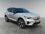 Volvo EX40 Single Motor Extended Range Ultra 82 kWh