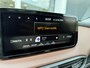 Hyundai Santa Fe 1.6 T-GDI PHEV Premium Sky Trekhaak | Bruin leder | Schuif/-kanteldak | Stoelventilatie/verwarming |