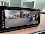 Hyundai Santa Fe 1.6 T-GDI PHEV Premium Sky Trekhaak | Bruin leder | Schuif/-kanteldak | Stoelventilatie/verwarming |
