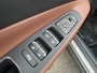 Hyundai Santa Fe 1.6 T-GDI PHEV Premium Sky Trekhaak | Bruin leder | Schuif/-kanteldak | Stoelventilatie/verwarming |
