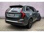 Volvo XC90 2.0 T8 Plug-in hybrid AWD Ultra Bright Exec. Ed. Executive | Trekhaak | Luchtvering | Gelaagd Glas | Bowers & Wilkins | Massage & Ventilatie Stoelen | Schuif-/ Kanteldak |