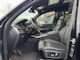 BMW X7 M50D High Executive 7PERS PANO SKYLOUNGE H&K TREKHAAK VOL