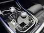BMW X7 M50D High Executive 7PERS PANO SKYLOUNGE H&K TREKHAAK VOL