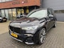 BMW X7 M50D High Executive 7PERS PANO SKYLOUNGE H&K TREKHAAK VOL