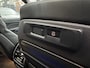 BMW X7 M50D High Executive 7PERS PANO SKYLOUNGE H&K TREKHAAK VOL