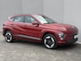 Hyundai Kona Electric Comfort Smart 48.4 kWh / SOH 100% / Fabrieksgarantie tot 2-2030 / Adaptieve Cruise / Navigatie / Camera / Stoel Verwarming / Stuurwiel Verwarming / Adaptieve Cruise /