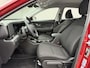 Hyundai Kona Electric Comfort Smart 48.4 kWh / SOH 100% / Fabrieksgarantie tot 2-2030 / Adaptieve Cruise / Navigatie / Camera / Stoel Verwarming / Stuurwiel Verwarming / Adaptieve Cruise /