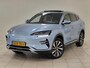 BYD Seal U Comfort 71.8 kWh | Panoramadak | APPLE CARPLAY l ANDROID AUTO