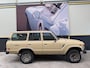 Toyota Land Cruiser 4.2 6 cilinder FJ60| eerste lak|Projekt auto!