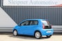 Volkswagen Up! upp cup
