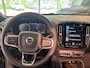 Volvo XC40 1.5 T5 Rech. Inscr.