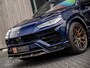 Lamborghini Urus 4.0 V8 / NOVITEC / B&O 3D / Carbon / Pano / FULL