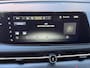 Nissan Ariya Limited Edition 91 kWh / Achteruitrijcamera / Apple Carplay & Android Auto / Navigatie full map / Keyless Entry & Start / Adaptieve Cruise Control / Climate Control /