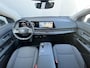 Nissan Ariya Limited Edition 91 kWh / Achteruitrijcamera / Apple Carplay & Android Auto / Navigatie full map / Keyless Entry & Start / Adaptieve Cruise Control / Climate Control /