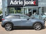 Mazda CX-30 2.0 e-SkyActiv-X M Hybrid Luxury AUTOMAAT | LEDER | NAVIGATIE | BOSE AUDIO | MEMORY STOELEN | CLIMATE CONTROL |