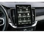 Volvo XC90 2.0 T8 Plug-in Hybrid AWD Ultra Dark | Facelift | Luchtvering | Bowers & Wilkins Audio | Head-up Display | 360 camera | Nappaleder | Stoelventilatie | Stoelmassage | Trekhaak | Alarm | Keyless Entry | Elektrische Achterklep | Matrix LED Koplampen