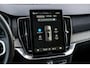 Volvo XC90 2.0 T8 Plug-in Hybrid AWD Ultra Dark | Facelift | Luchtvering | Bowers & Wilkins Audio | Head-up Display | 360 camera | Nappaleder | Stoelventilatie | Stoelmassage | Trekhaak | Alarm | Keyless Entry | Elektrische Achterklep | Matrix LED Koplampen