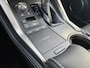 Lexus NX 300h AWD F F SPORT Line|NL-Auto|Trekhaak