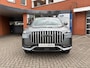 Jaecoo 8 PHEV - 1600KG TREKGEWICHT 1.5 SHS-P Luxury