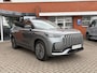 Jaecoo 8 PHEV - 1600KG TREKGEWICHT 1.5 SHS-P Luxury