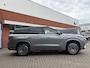 Jaecoo 8 PHEV - 1600KG TREKGEWICHT 1.5 SHS-P Luxury