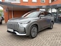 Jaecoo 8 PHEV - 1600KG TREKGEWICHT 1.5 SHS-P Luxury