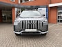 Jaecoo 8 - PHEV - 7 PERSOONS - 7 JAAR GARANTIE.