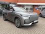 Jaecoo 8 - PHEV - 7 PERSOONS - 7 JAAR GARANTIE.