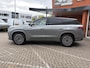 Jaecoo 8 - PHEV - 7 PERSOONS - 7 JAAR GARANTIE.