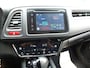 Honda HR-V 1.5 i-VTEC Elegance AUTOMAAT //STYL PAKKET //VOLLEDIG ONDERHOUDEN
