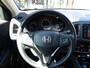 Honda HR-V 1.5 i-VTEC Elegance AUTOMAAT //STYL PAKKET //VOLLEDIG ONDERHOUDEN