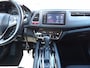 Honda HR-V 1.5 i-VTEC Elegance AUTOMAAT //STYL PAKKET //VOLLEDIG ONDERHOUDEN