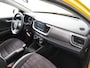 Kia Stonic 1.0 T-GDi 120PK ComfortPlusLine Navigator - Navigatie - Camera - Treeplanken - Seat Wear bekleding - Trekhaak - 12 maanden garantie